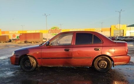 Hyundai Accent II, 2007 год, 465 000 рублей, 6 фотография