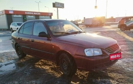 Hyundai Accent II, 2007 год, 465 000 рублей, 3 фотография