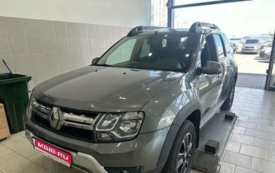 Renault Duster I рестайлинг, 2020 год, 2 022 000 рублей, 1 фотография