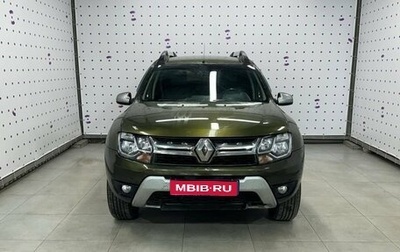 Renault Duster I рестайлинг, 2017 год, 1 300 000 рублей, 1 фотография