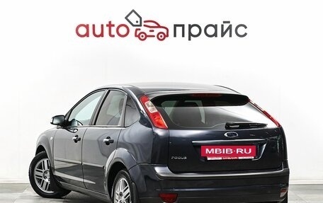 Ford Focus II рестайлинг, 2006 год, 777 000 рублей, 5 фотография