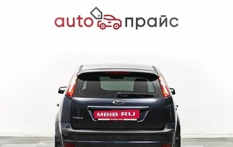 Ford Focus II рестайлинг, 2006 год, 777 000 рублей, 6 фотография