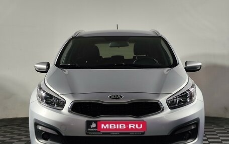 KIA cee'd III, 2015 год, 1 169 854 рублей, 2 фотография