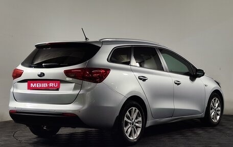 KIA cee'd III, 2015 год, 1 169 854 рублей, 4 фотография