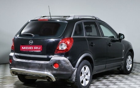 Opel Antara I, 2007 год, 990 000 рублей, 5 фотография