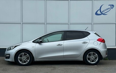 KIA cee'd III, 2016 год, 1 222 000 рублей, 11 фотография