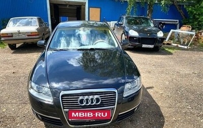 Audi A6, 2008 год, 989 000 рублей, 1 фотография