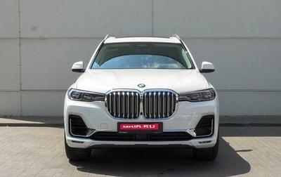 BMW X7, 2020 год, 9 350 000 рублей, 1 фотография