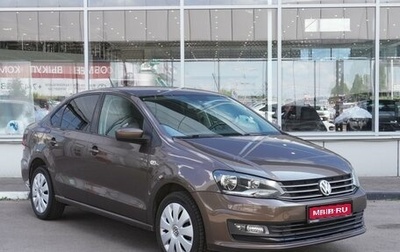 Volkswagen Polo VI (EU Market), 2015 год, 1 198 000 рублей, 1 фотография