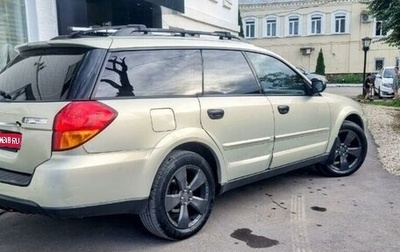 Subaru Legacy IV, 2004 год, 920 000 рублей, 1 фотография