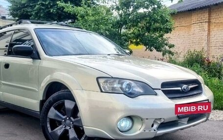 Subaru Legacy IV, 2004 год, 920 000 рублей, 7 фотография