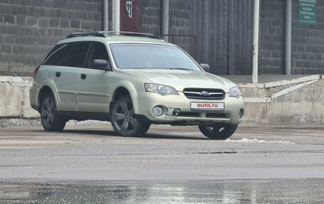 Subaru Legacy IV, 2004 год, 920 000 рублей, 14 фотография