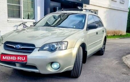 Subaru Legacy IV, 2004 год, 920 000 рублей, 5 фотография