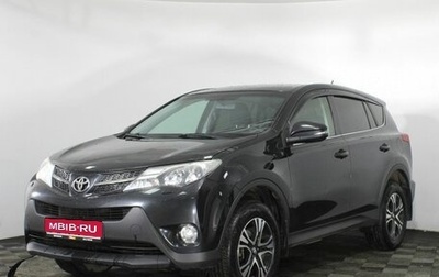 Toyota RAV4, 2013 год, 1 750 000 рублей, 1 фотография