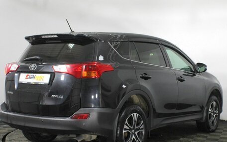 Toyota RAV4, 2013 год, 1 750 000 рублей, 5 фотография