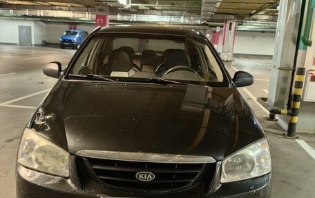 KIA Cerato I, 2004 год, 340 000 рублей, 3 фотография