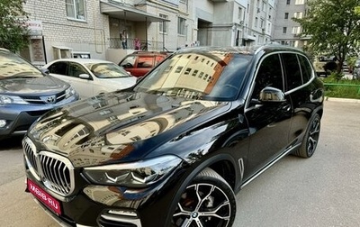 BMW X5, 2020 год, 6 200 000 рублей, 1 фотография