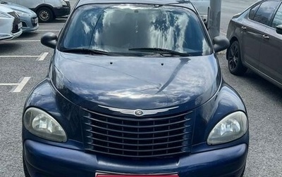 Chrysler PT Cruiser, 2005 год, 245 000 рублей, 1 фотография