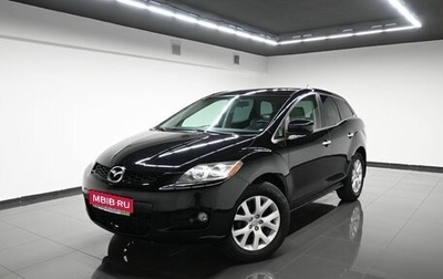 Mazda CX-7 I рестайлинг, 2008 год, 1 095 000 рублей, 1 фотография