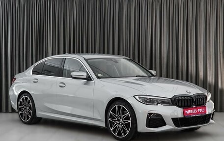 BMW 3 серия, 2019 год, 3 945 000 рублей, 1 фотография