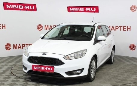 Ford Focus III, 2018 год, 1 320 000 рублей, 1 фотография