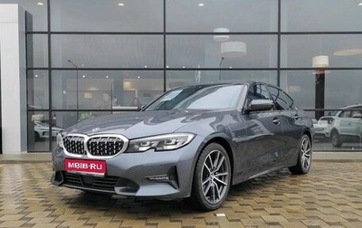 BMW 3 серия, 2019 год, 3 240 000 рублей, 1 фотография