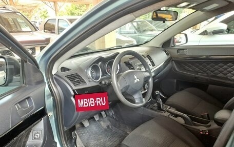 Mitsubishi Lancer IX, 2007 год, 609 999 рублей, 14 фотография