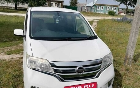 Nissan Serena IV, 2012 год, 1 430 000 рублей, 2 фотография