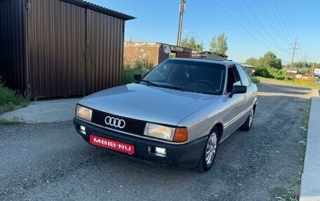 Audi 80, 1988 год, 185 000 рублей, 1 фотография
