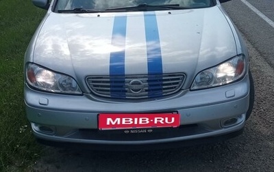 Nissan Maxima VIII, 2001 год, 490 000 рублей, 1 фотография