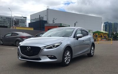 Mazda Axela, 2018 год, 1 597 000 рублей, 1 фотография