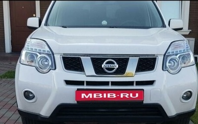 Nissan X-Trail, 2011 год, 1 420 000 рублей, 1 фотография