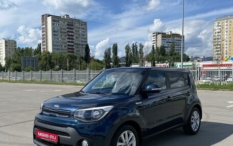 KIA Soul II рестайлинг, 2017 год, 1 570 000 рублей, 1 фотография