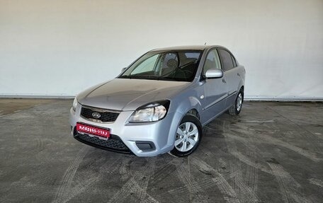 KIA Rio II, 2011 год, 715 000 рублей, 1 фотография