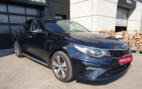 KIA Optima IV, 2020 год, 2 699 000 рублей, 3 фотография