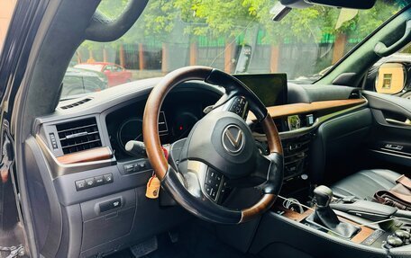 Lexus LX III, 2016 год, 8 690 000 рублей, 8 фотография