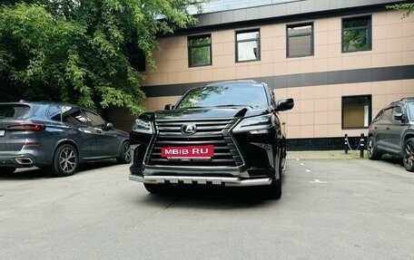 Lexus LX III, 2016 год, 8 690 000 рублей, 2 фотография