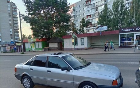 Audi 80, 1988 год, 185 000 рублей, 4 фотография