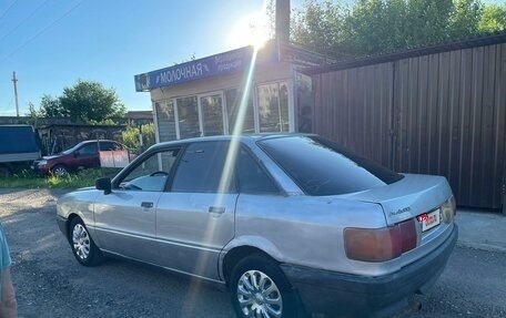 Audi 80, 1988 год, 185 000 рублей, 6 фотография