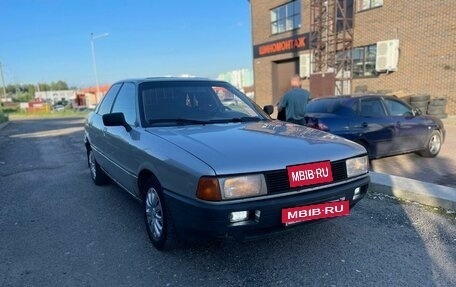 Audi 80, 1988 год, 185 000 рублей, 3 фотография