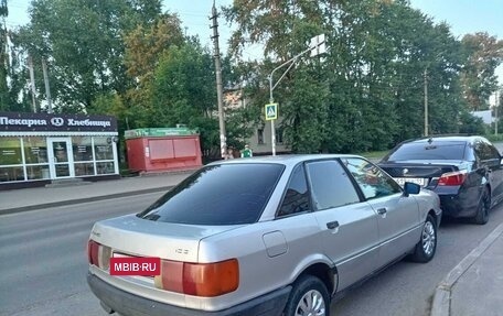 Audi 80, 1988 год, 185 000 рублей, 5 фотография