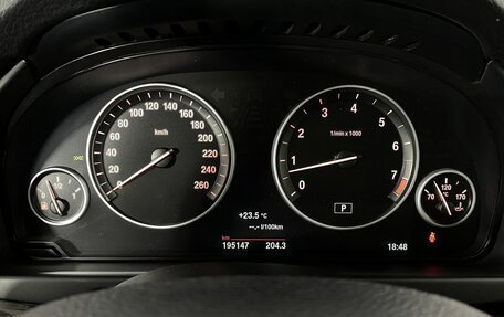 BMW X5, 2016 год, 3 800 000 рублей, 14 фотография