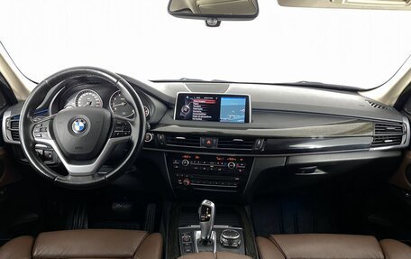 BMW X5, 2016 год, 3 800 000 рублей, 15 фотография