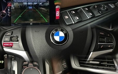 BMW X5, 2016 год, 3 800 000 рублей, 18 фотография