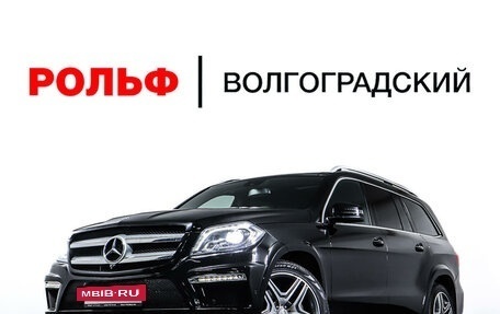 Mercedes-Benz GL-Класс, 2015 год, 4 548 000 рублей, 34 фотография