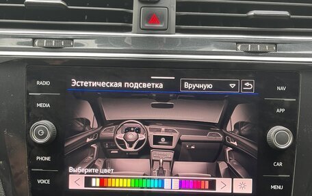 Volkswagen Tiguan II, 2021 год, 3 690 000 рублей, 15 фотография
