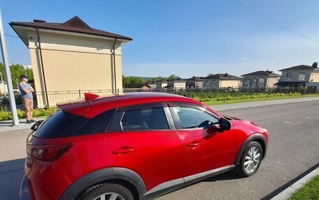 Mazda CX-3 I, 2016 год, 1 525 000 рублей, 7 фотография