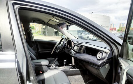 Toyota RAV4, 2013 год, 1 903 000 рублей, 11 фотография