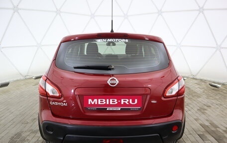 Nissan Qashqai, 2012 год, 1 240 000 рублей, 4 фотография