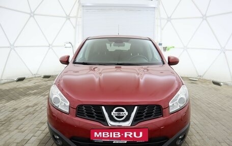 Nissan Qashqai, 2012 год, 1 240 000 рублей, 8 фотография